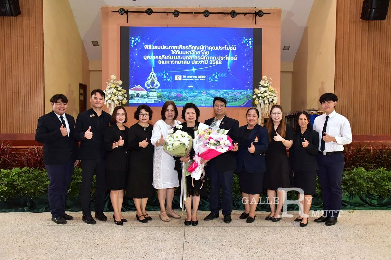 20260116 make-benefits-to-the-university_61.JPG